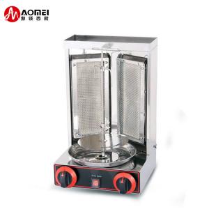 Quality Stainless Steel Gas Shawarma Grill Machine for Automatic Rotating Doner Kebab Chicken wholesale