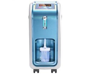 Quality New design portable oxygen concentrator price/home use atomization machine with french molecular sieve wholesale