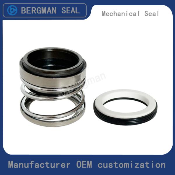 108-8mm-60mm Submersible Pump Pipeline Pump Mechanical Seal