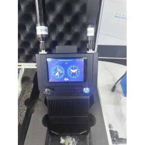 Handheld Drone Detector with Touch Screen