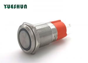 Quality 16mm 10A High Current Pushbutton Switches 1NO Ring LED Symbol Chrome Plated Brass wholesale