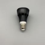 LED UVB UVA Reptile 5.0 10.0 UV Light Bulb Full Spectrum UVA UVB Lamp