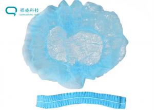 Quality ISO14001 100pcs Dust Free Non Woven Hair Cap With Elastic Band wholesale