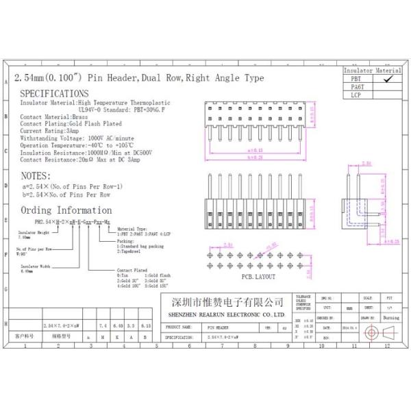 2.54mm 500VAC Pin Header Connector Right Angle Insulator PA6T 3A