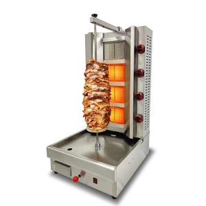 China Design 4 Burners Gas Doner Kebab Machine for Shawarma Turkey Gas Grill Restaurant Supply on sale