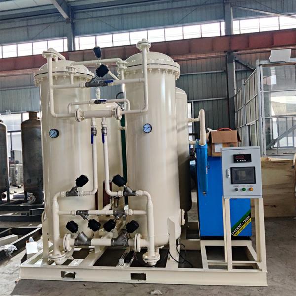 Liquid Cryogenic Oxygen Nitrogen Generator