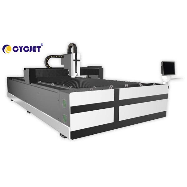 3000w Fiber Laser Cutting Machine