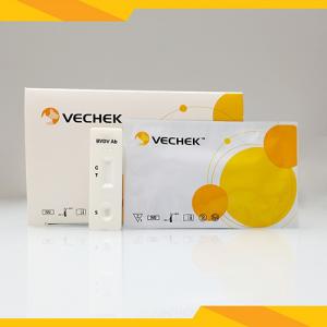 China Qualitative Detection BVD Test Kits Bovine Virus Diarrhea Antibody Test Kit on sale