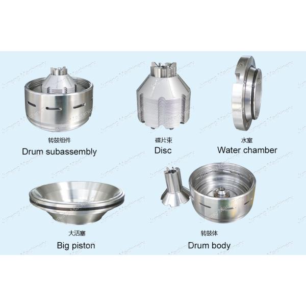Sugar Cane Juice Separator Disc Stack Centrifuge In Solid - Liquid Separation