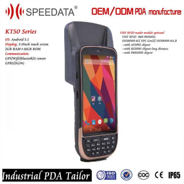 Cheap 125K Handheld Rfid Reader Writer Free SDK 3G / 4G LTE IOT Devices Battery 2600mAh 7.4V for sale