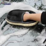 25x15cm 40G Artificial Wool Material Slipper Style Car Cleaning Detailing