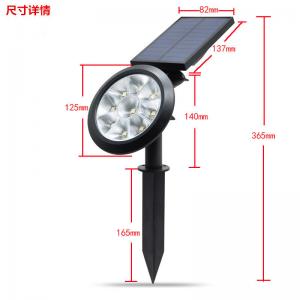 Quality Ip65 Waterproof Solar Powered Garden Lights Abs+Ps Material Led 5050 Porch Light wholesale