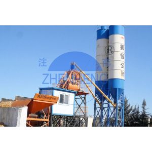 Buy cheap HZS35 Portable Electric Stationary Concrete Batching Plant With750L Discharging from wholesalers