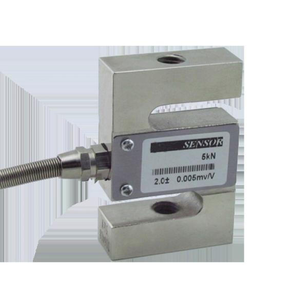 Mechanical Arm Tension and Compression Scale with High Sensitivity and Gravity