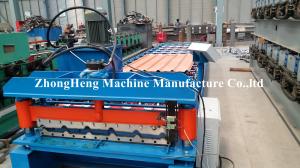Quality 0.18mm - 0.2mm Thickness Corrugated Sheet Forming Machine With Hydraulic Cutting Device wholesale