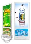 1080P Dual Screen Wall Mount LCD Display Remote Control With Android 8.1 System