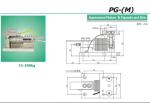 Load cell 10-500Kg Weighing Module weight sensor tension sensor compression load