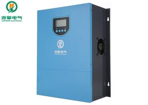 Quality Stable Performance PWM Based Solar Charge Controller With Industrial - Grade Chips wholesale