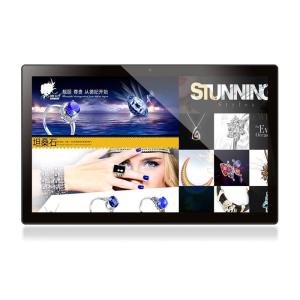 China 350cd/M2 24 Inch Android Tablet Poe Android Tablet Wall Mount With Hdmi Usb on sale