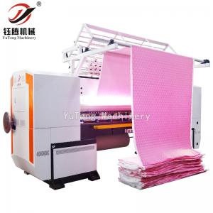 Quality Quilting Depth 25mm Computerized Pattern Sewing Machine High Speed Shuttle For Home Textile wholesale
