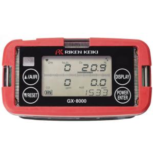 China RX - 8700 Portable Multi Gas Monitor GX - 3R Pro Gas Testing Instruments on sale