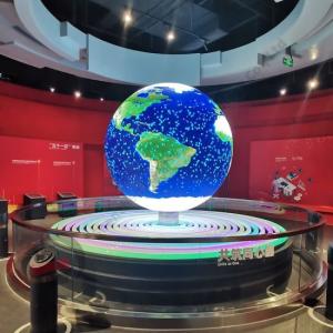 Quality DC5V Ball-Shaped LED Display for Video Text and Image Display Function wholesale