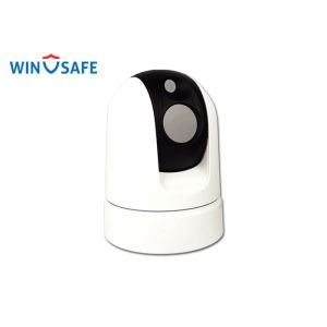 Buy cheap 36X Optical Zoom 40MM Uncooled 384 X 288 PTZ Thermal Camera Infrared full from wholesalers