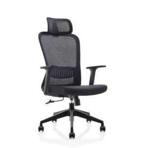 Quality Metal Ergonomic Swivel Chair Wear Resistant Mesh High Back Executive Chair wholesale