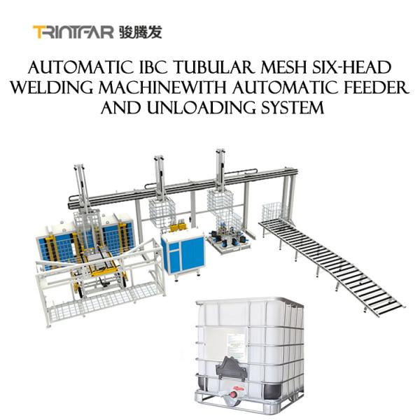 Cheap IBC Tank Tubular Mesh Auto Welding Machine With Automatic Unloading System for sale