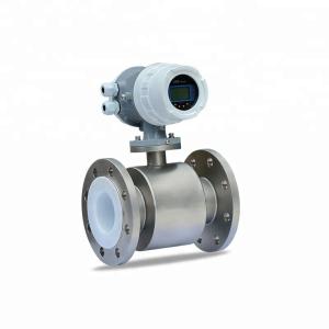 Quality 2&quot; Electromagnetic Flowmeter Transmitter With Display wholesale