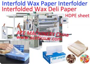 Quality Automatic Interfolded Deli Paper Interfolding Machine For Deli Sheet & Patty Paper wholesale