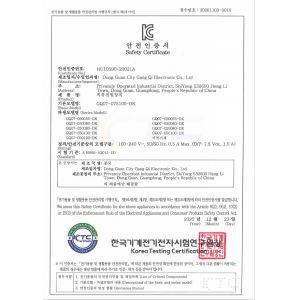 Dongguan Analog Power Electronic Co., Ltd Certifications