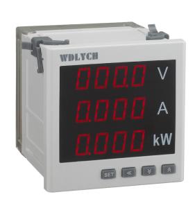 Quality Programmable Digital Multi Meter Single Phase 2 Switch Output Analog wholesale