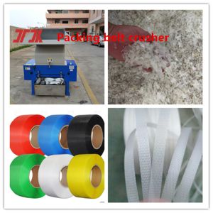 Automatic Strapping Machine PP Strapping Machine Plastic Machinery PP Strapping