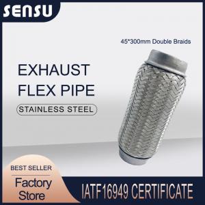 Quality 45X300mm SS201 Double Braids Flexible Exhaust Pipe Silver wholesale