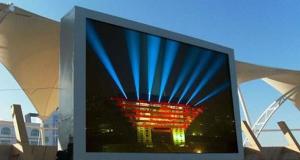 Quality Experience the Best Visuals with Fixed Led Display featuring Module Resolution 32*32 and White Balance Brightness≥7500cd/m2 wholesale