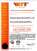 HANGZHOU SPECIAL AUTOMOBILE CO.,LTD Certifications