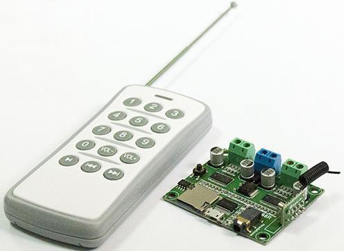 Cheap 433 Dual Channel Code-to-Code MP3 Remote Control Module 15 Key Combination Broadcasting Wireless Receiving Module 500m for sale