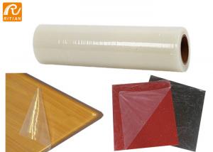 Quality Carpet Vinyl Floor Protective Film Self Adhesive For Auto Fabric Floor Interior wholesale