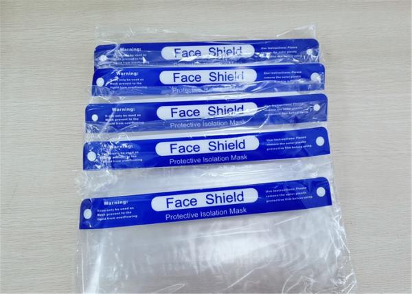 Cheap All Round Convenient Protective Face Shield With Adjustable Elastic Band for sale