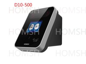 Quality Voice Wizard Iris Access Control With LCD Prompt 500/1000/2000 users wholesale