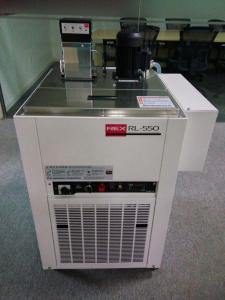 Quality Technotrans refrigeration replacement for Akiyama Roland KBA Komori Mitsubishi wholesale