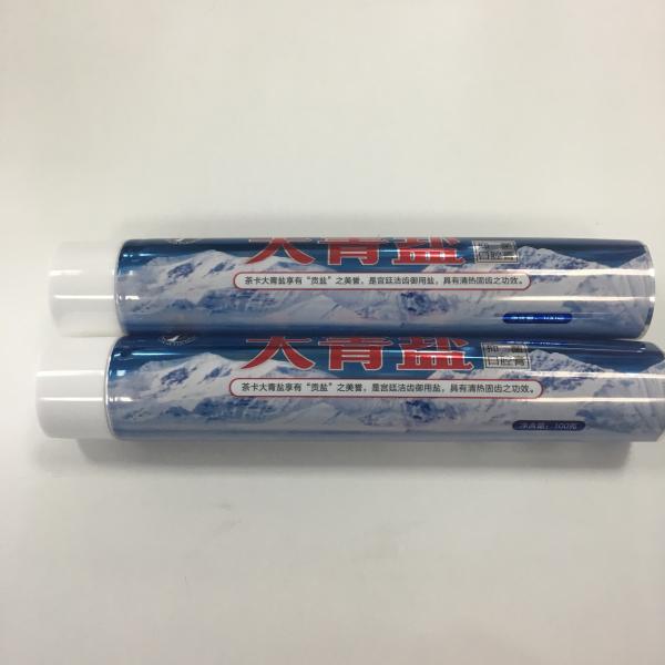 Cheap 285μ Toothpaste Tube Aluminium Foil Barrier Laminate Tubes For Dental Care for sale