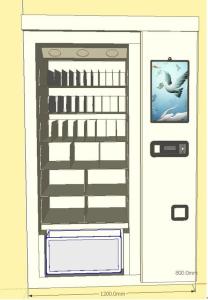 Smart Frozen Vending machine fragile commodities vending machine for Wine, Alcohol, Perfume, w/ remote control software