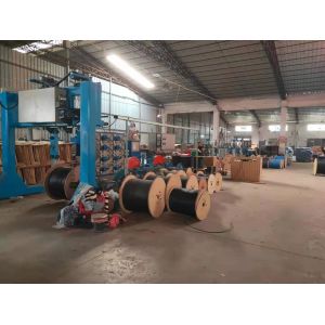 Guangdong Jingchang Cable Industry Co., Ltd. 