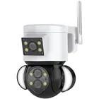 Cheap 360 Panoramic 4MP Wireless Surveillance Linkage Alarm Camera Tracking 10X WiFi Dual Screen Display Multiple Lens Camera for sale
