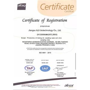 Jiangsu iiLO Biotechnology Co.,Ltd. Certifications