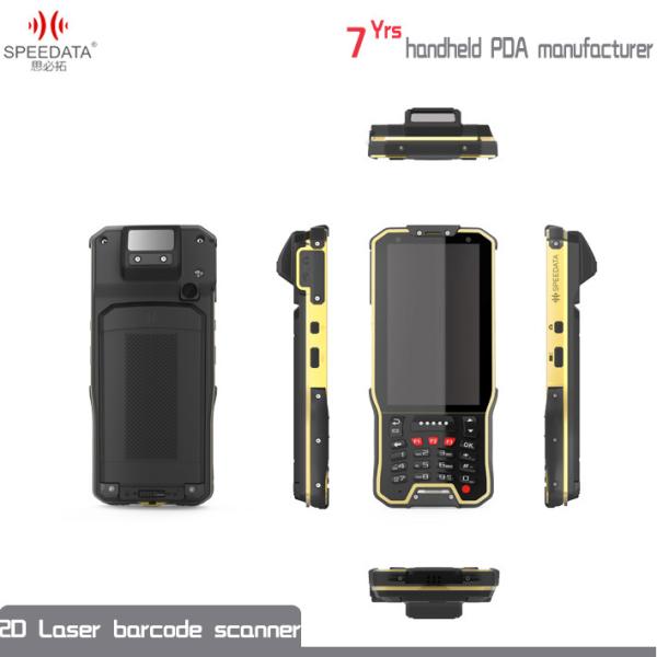Cheap 1D 2D Bar Code Scanner Android Handheld with  WiFi Bluetooth RS232 3G for sale
