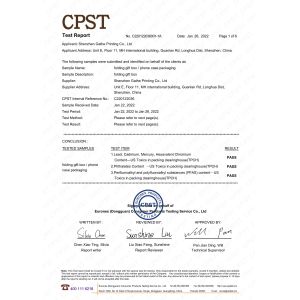 Shenzhen Gathe Printing Certifications