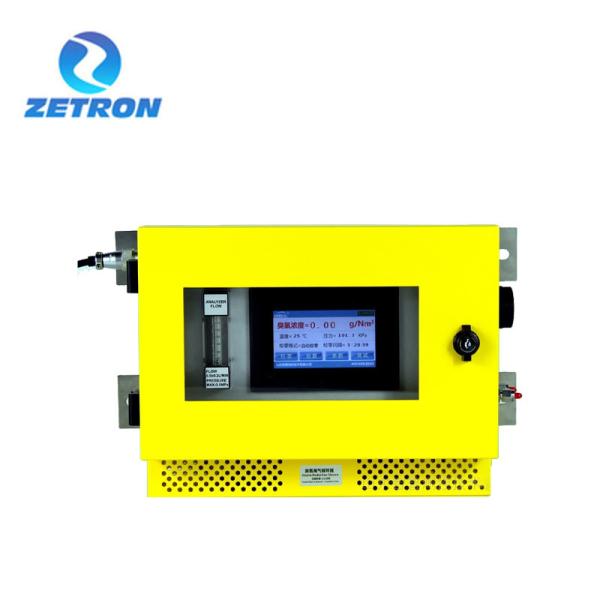 Cheap UV-2300C Wall Mounted Ozone Analyzer Continue Concentration In Operating Pipelines for sale